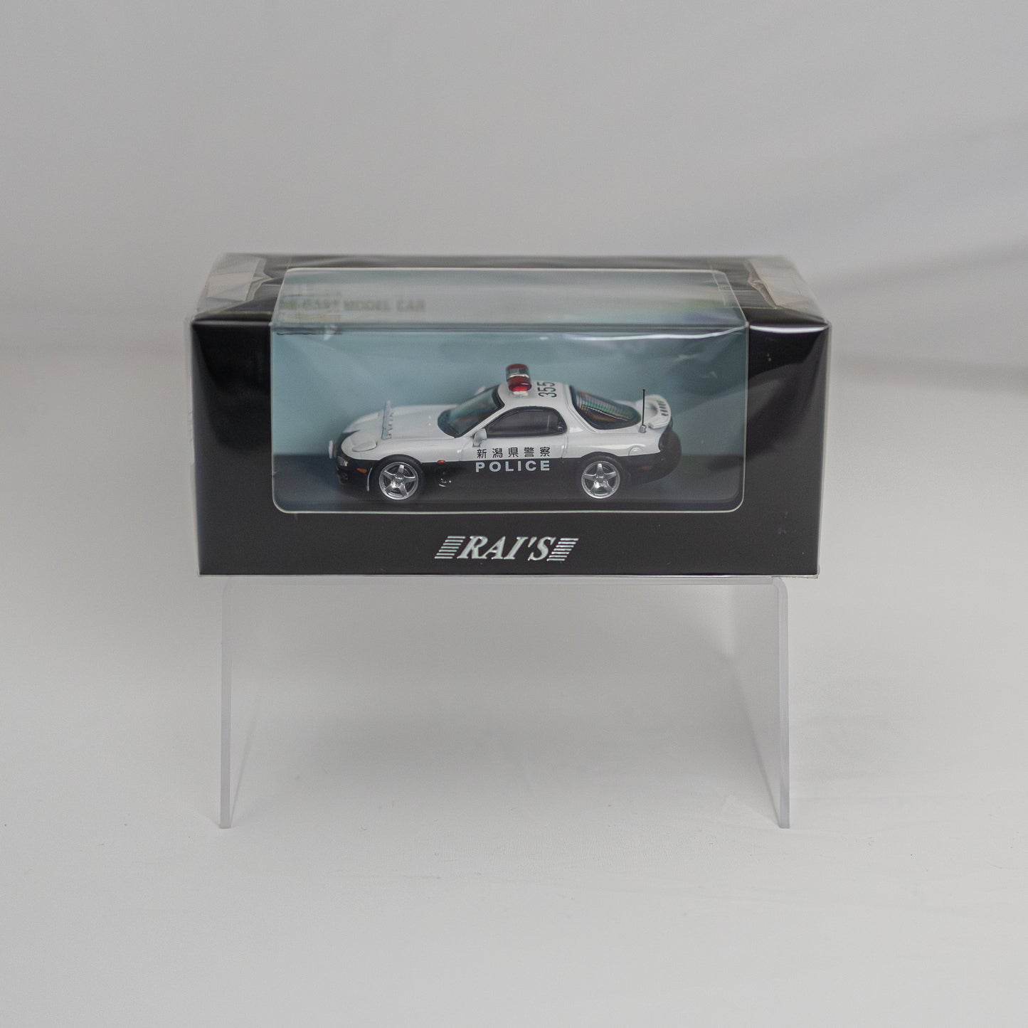 Mazda RX7 FD3S Patrol car