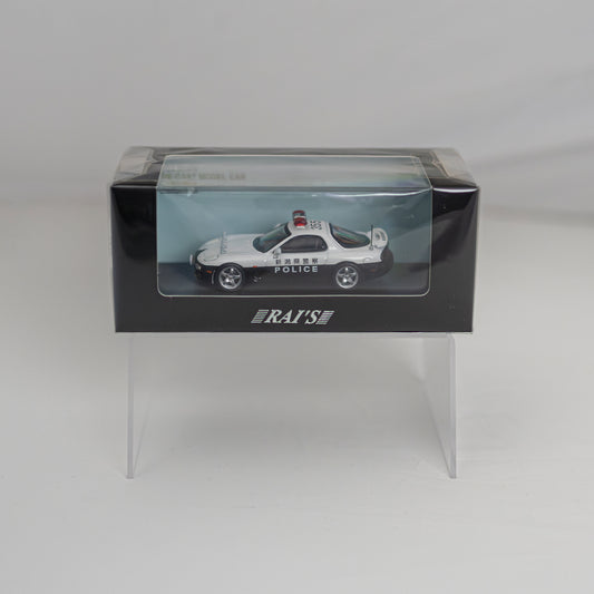 Mazda RX7 FD3S Patrol car