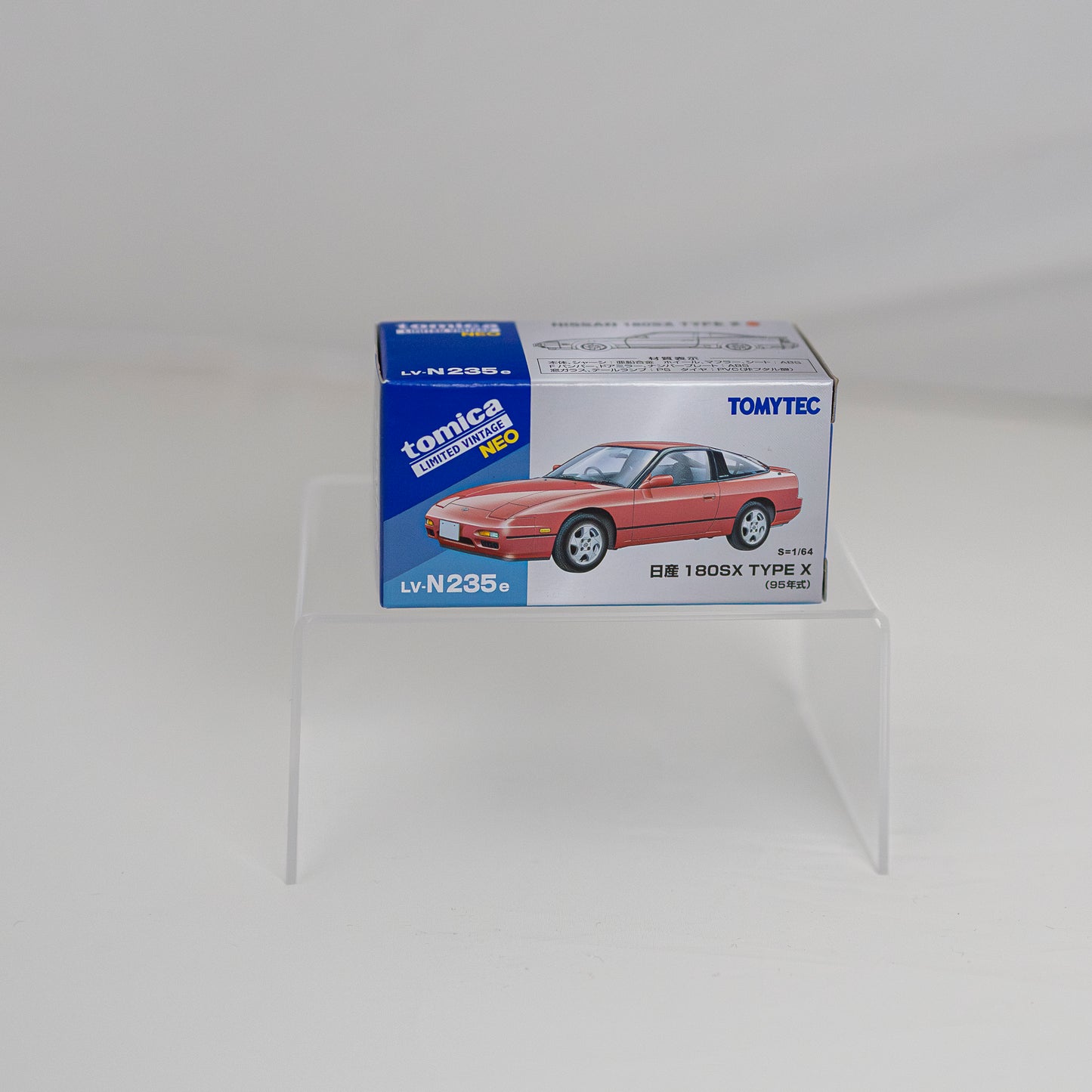 Nissan 180SX Type X - Red