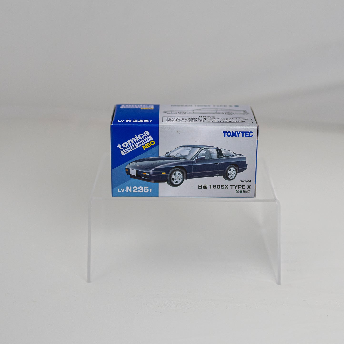 Nissan 180SX Type X - Czarny