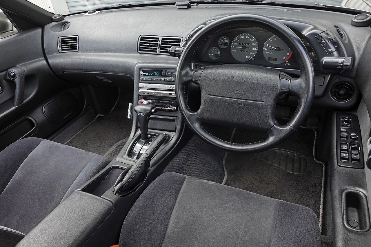 1992 Nissan Skyline HNR32 Autech Ver.