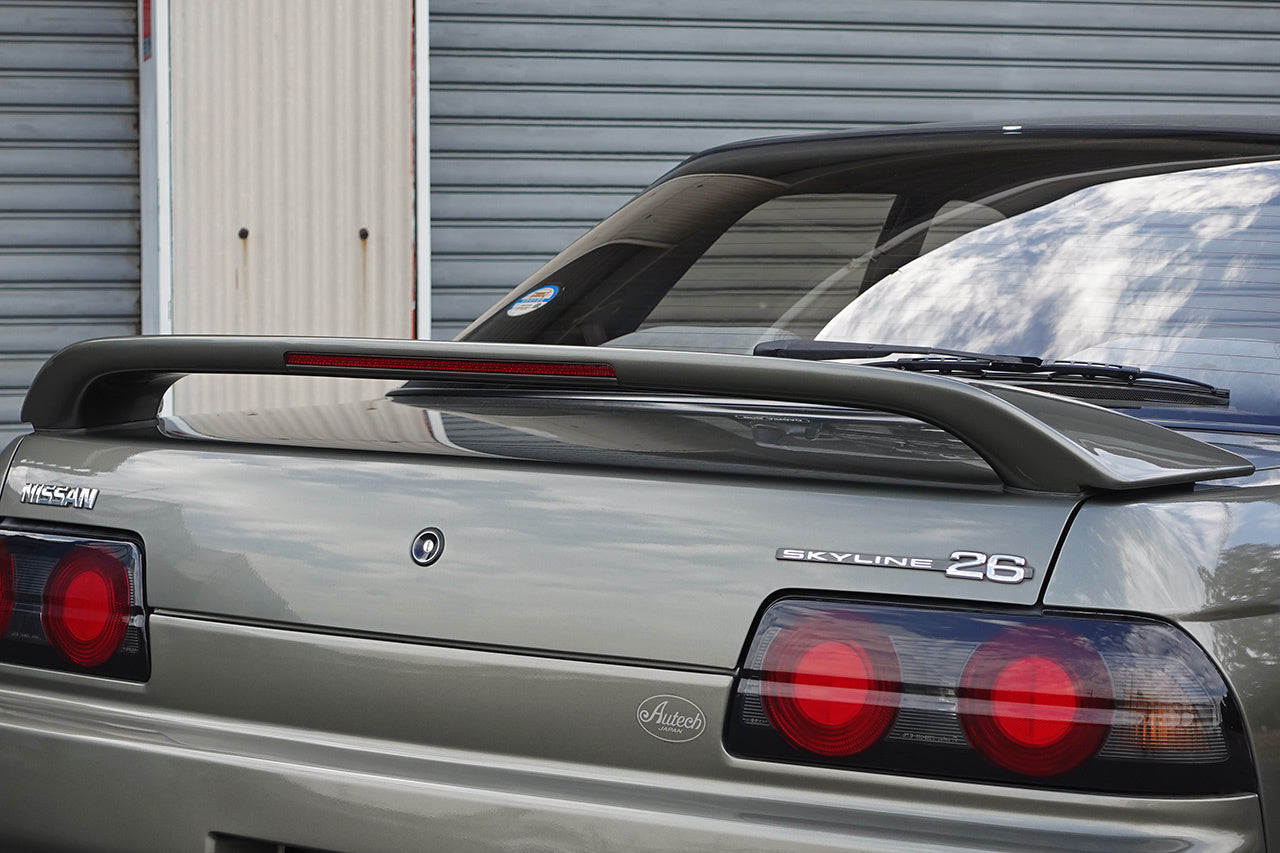 1992 Nissan Skyline HNR32 Autech Ver.