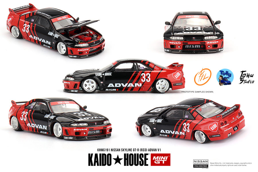 Nissan Skyline R33 GT-R Kaido Works ADVAN