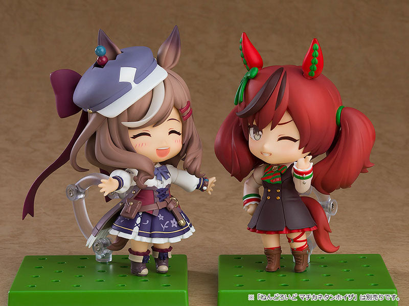 Nendoroid Umamusume: Pretty Derby - Nice Nature