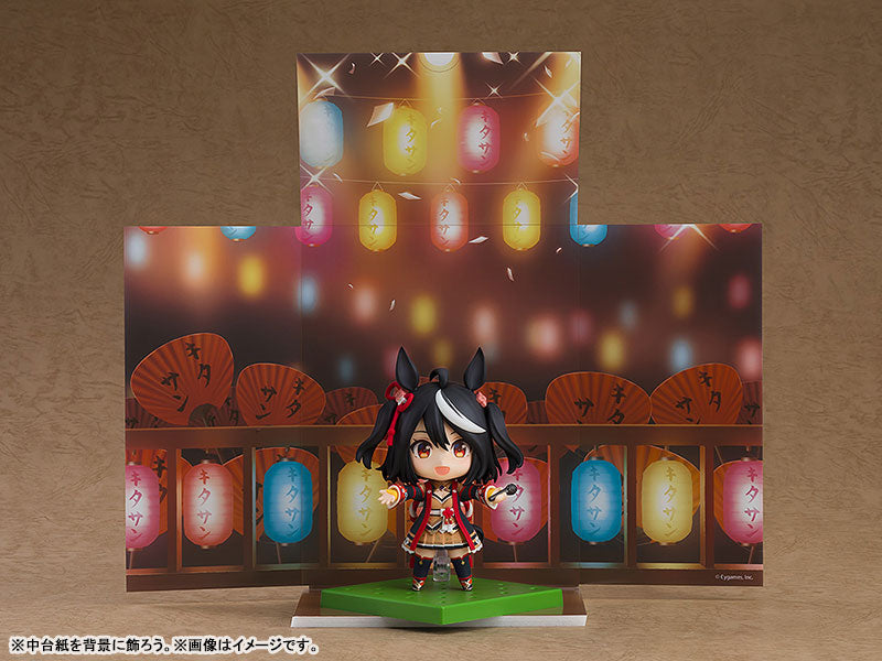 Nendoroid Umamusume: Pretty Derby - Kitasan Black