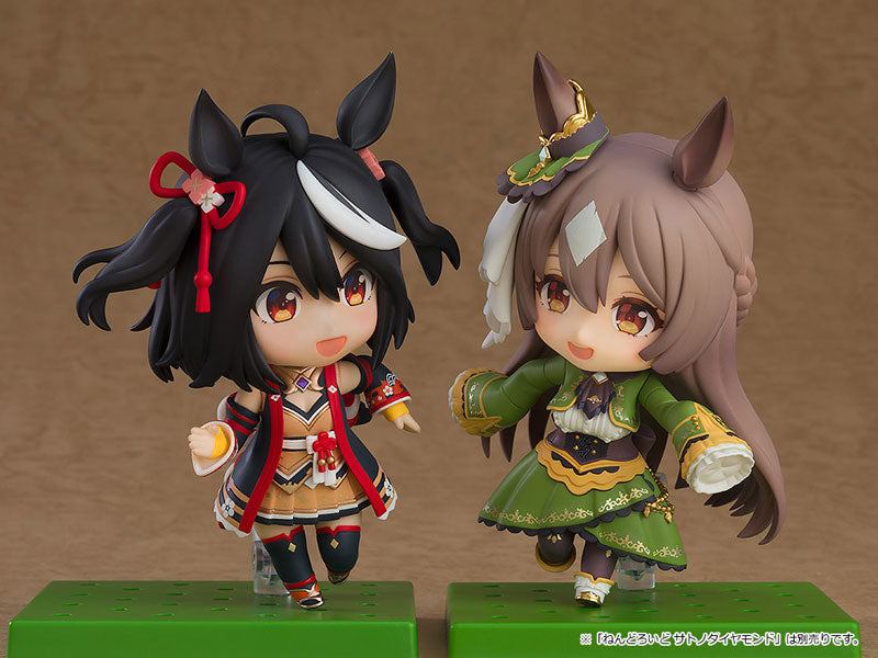 Nendoroid Umamusume: Pretty Derby - Kitasan Black