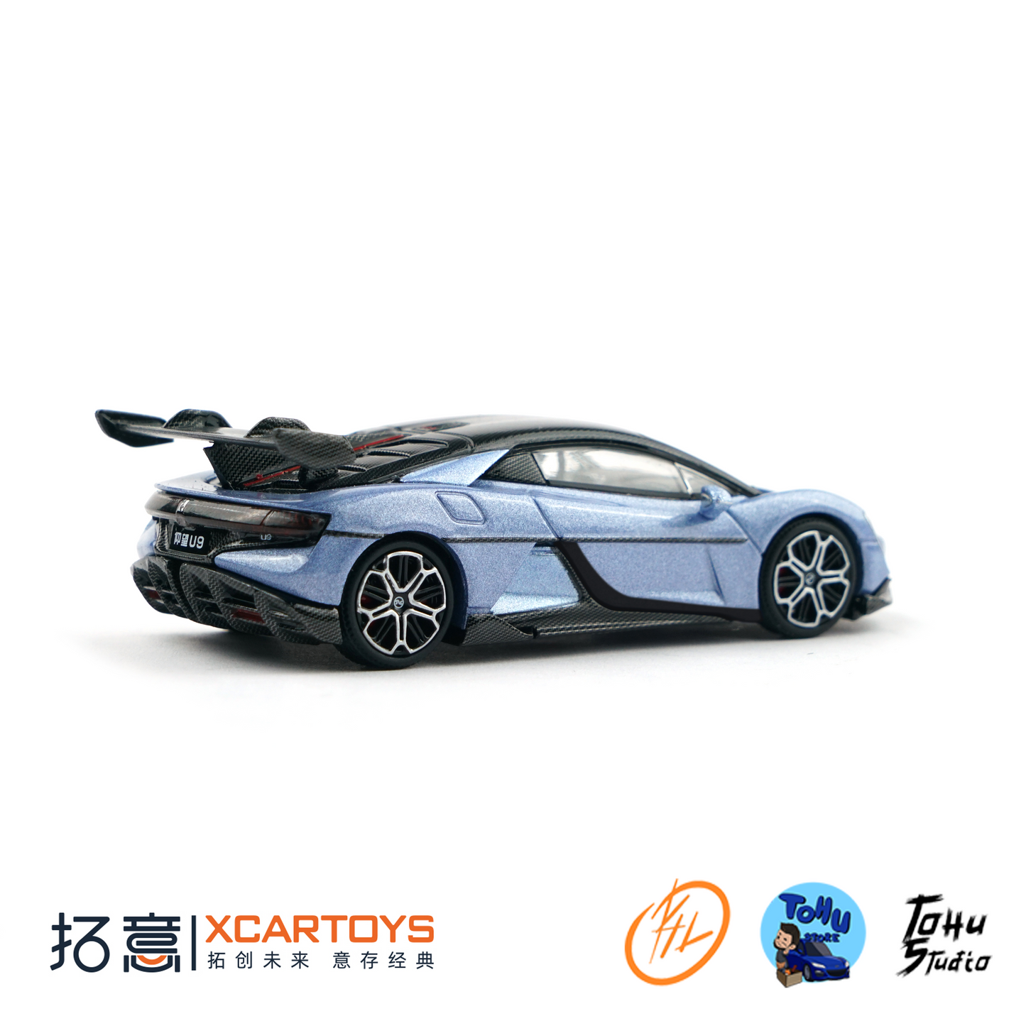 XCAR Toys - BYD Yangwang U9