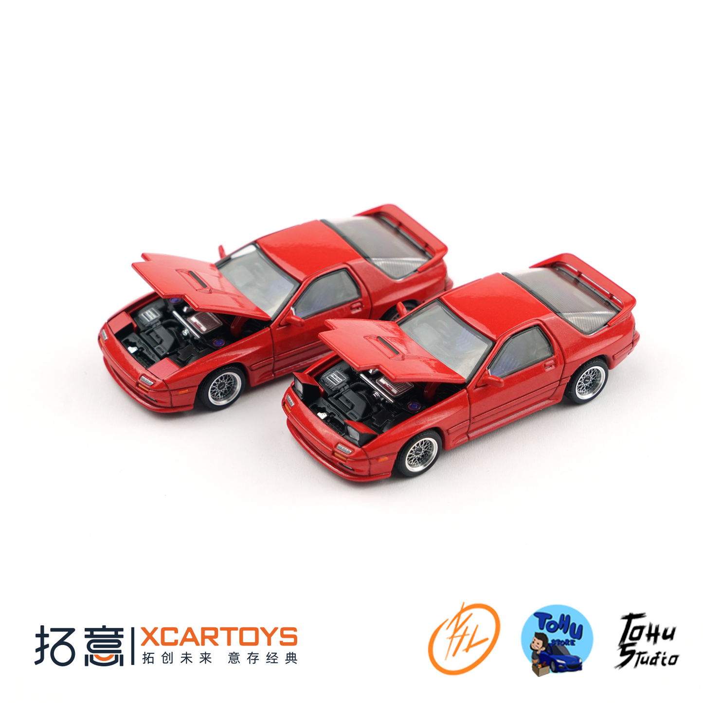 XCAR Toys - Mazda RX-7 FC3S