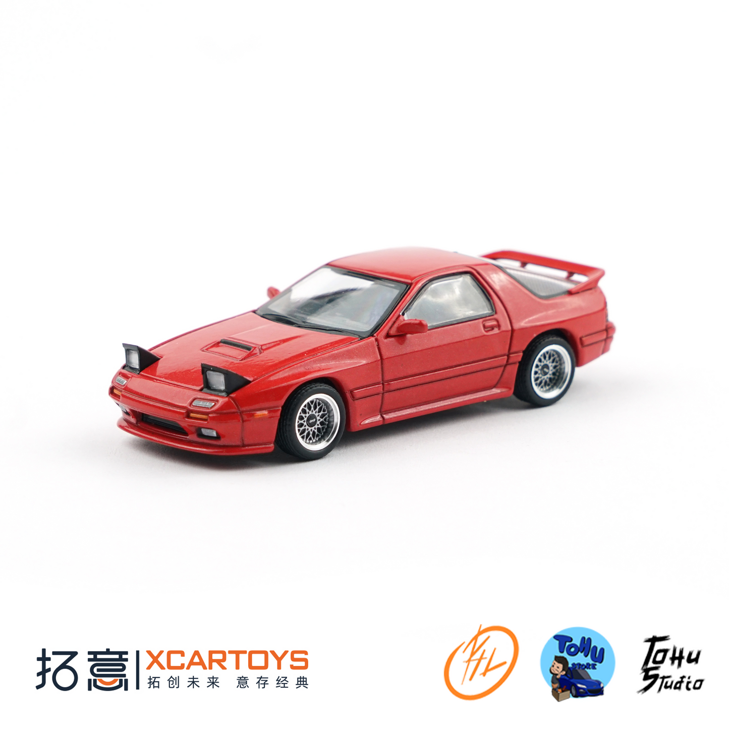 XCAR Toys - Mazda RX-7 FC3S