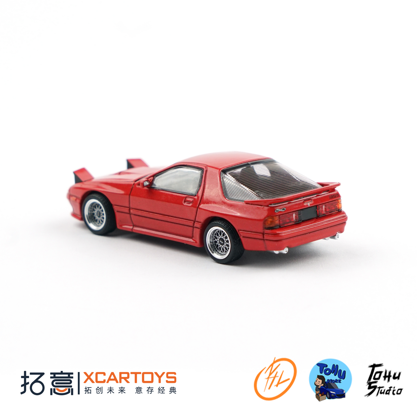 XCAR Toys - Mazda RX-7 FC3S