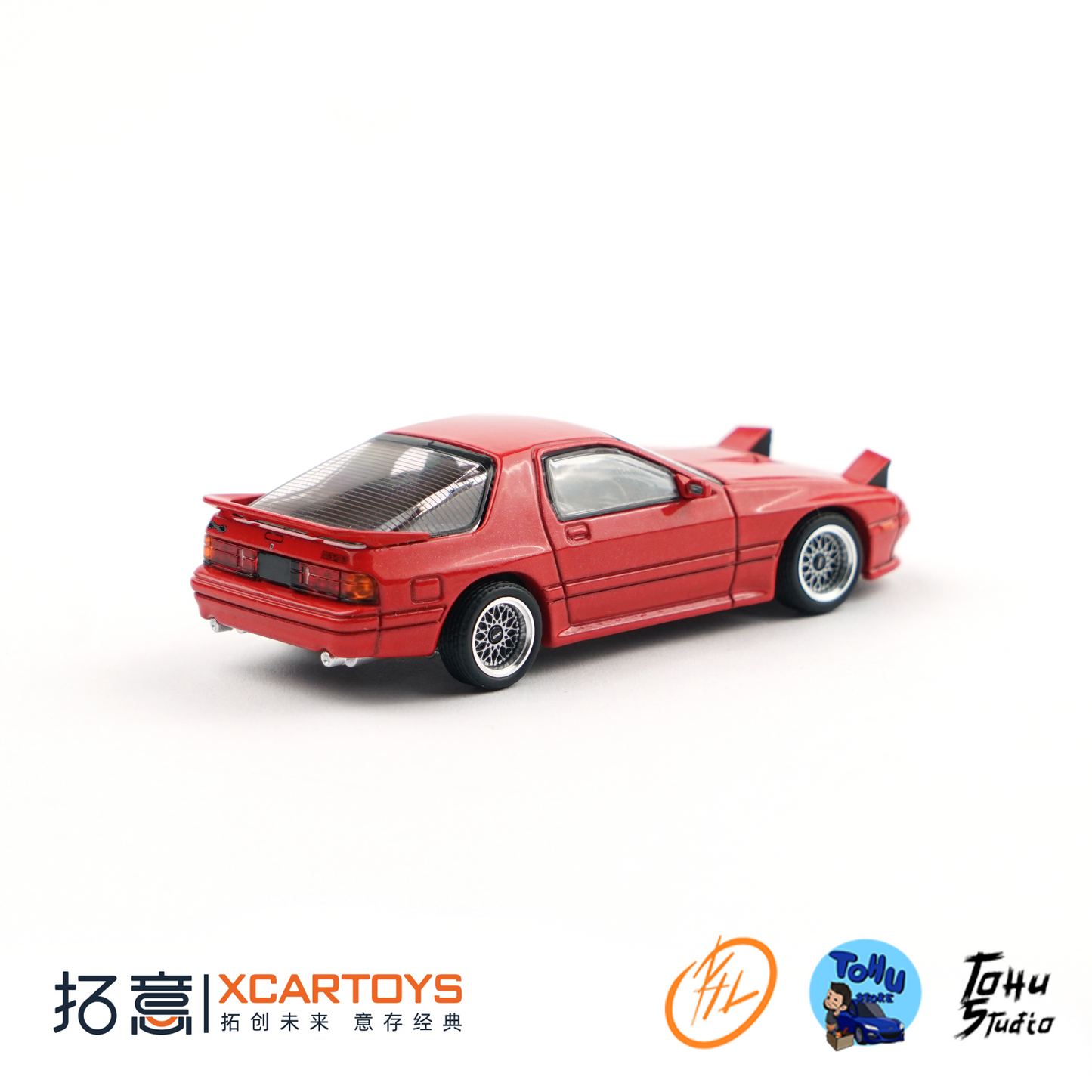 XCAR Toys - Mazda RX-7 FC3S