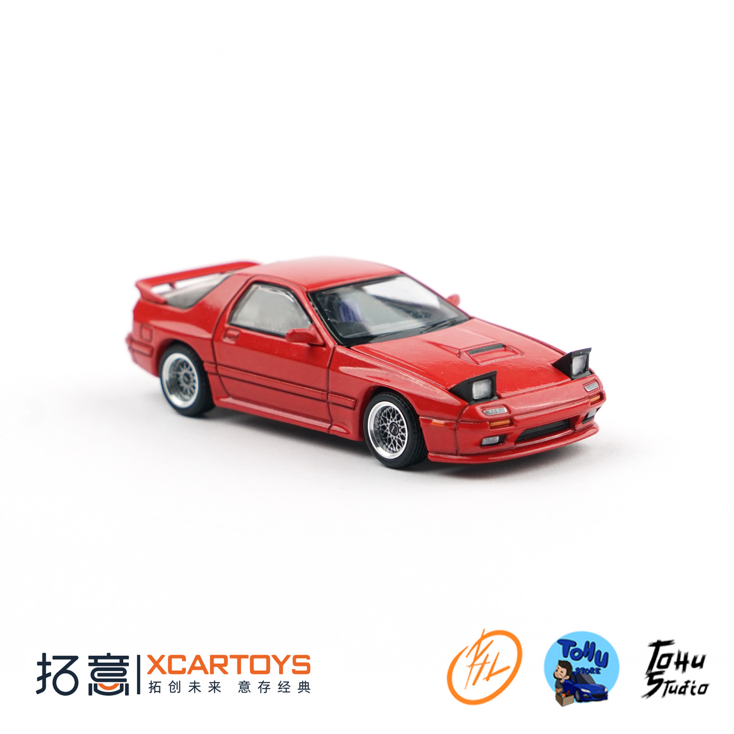 XCAR Toys - Mazda RX-7 FC3S