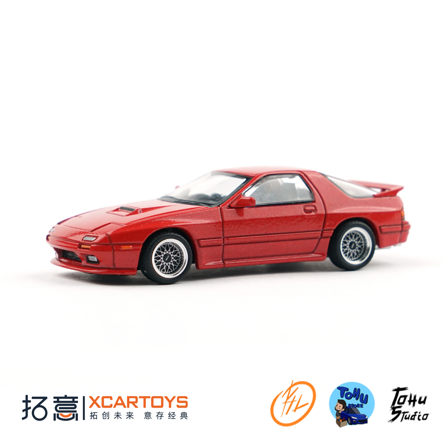XCAR Toys - Mazda RX-7 FC3S