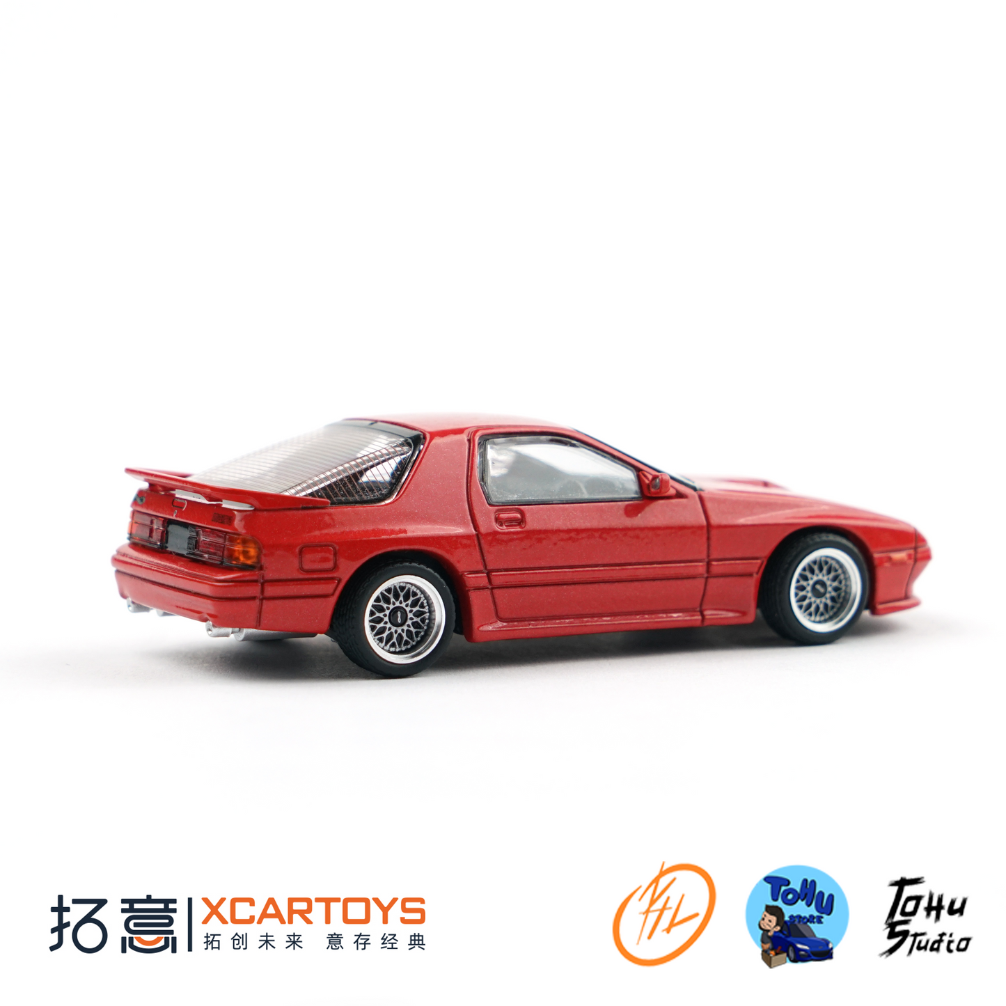 XCAR Toys - Mazda RX-7 FC3S