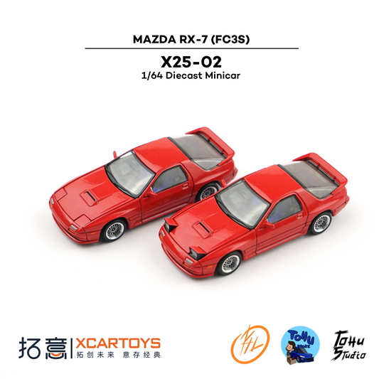 XCAR Toys - Mazda RX-7 FC3S