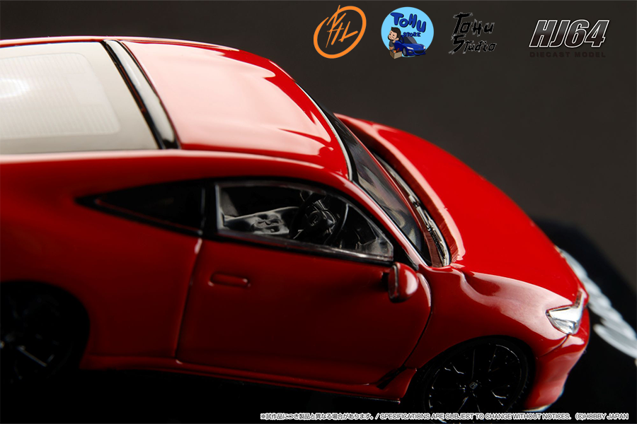 HobbyJapan64 - 2025 Honda Prelude