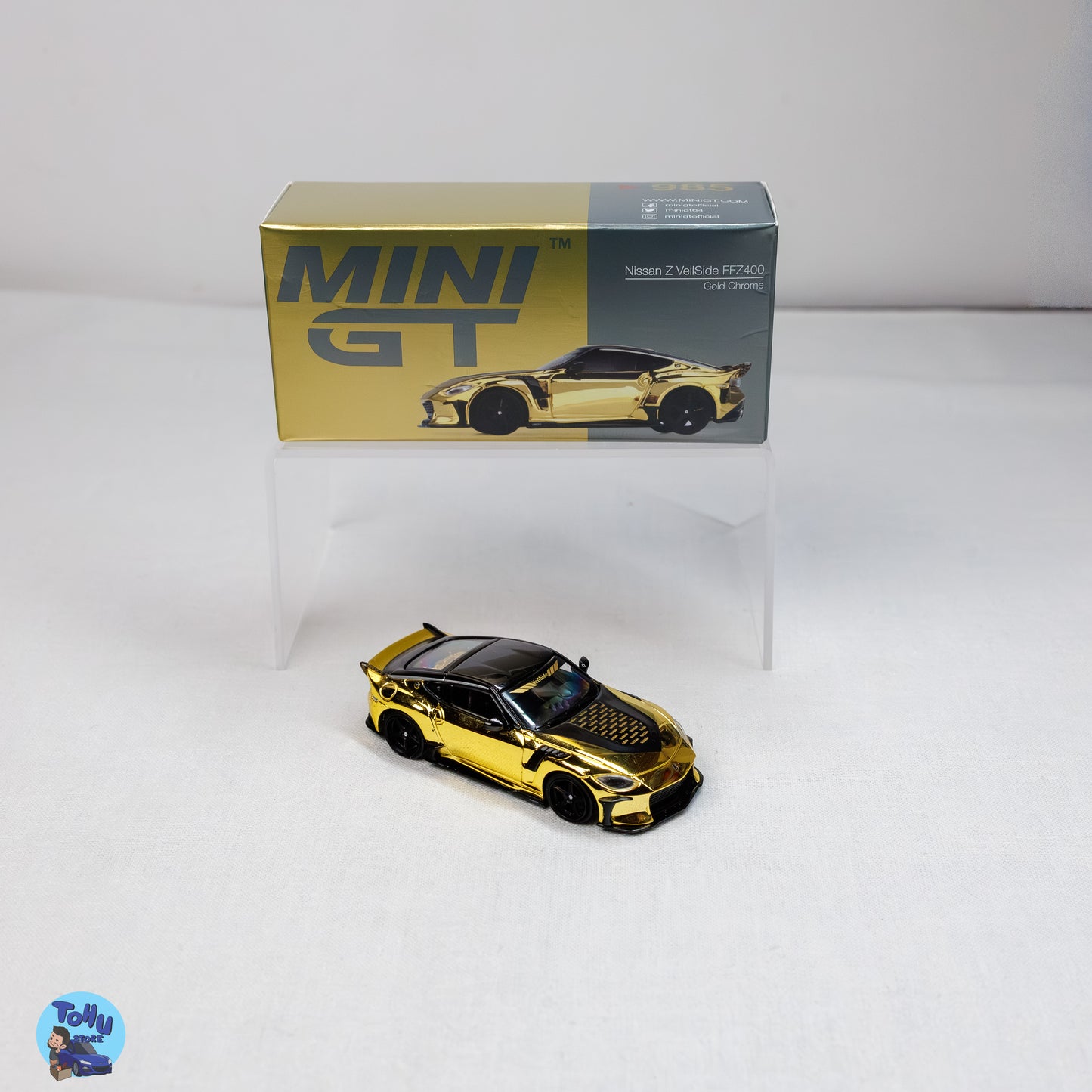 Nissan Z VeilSide FFZ400