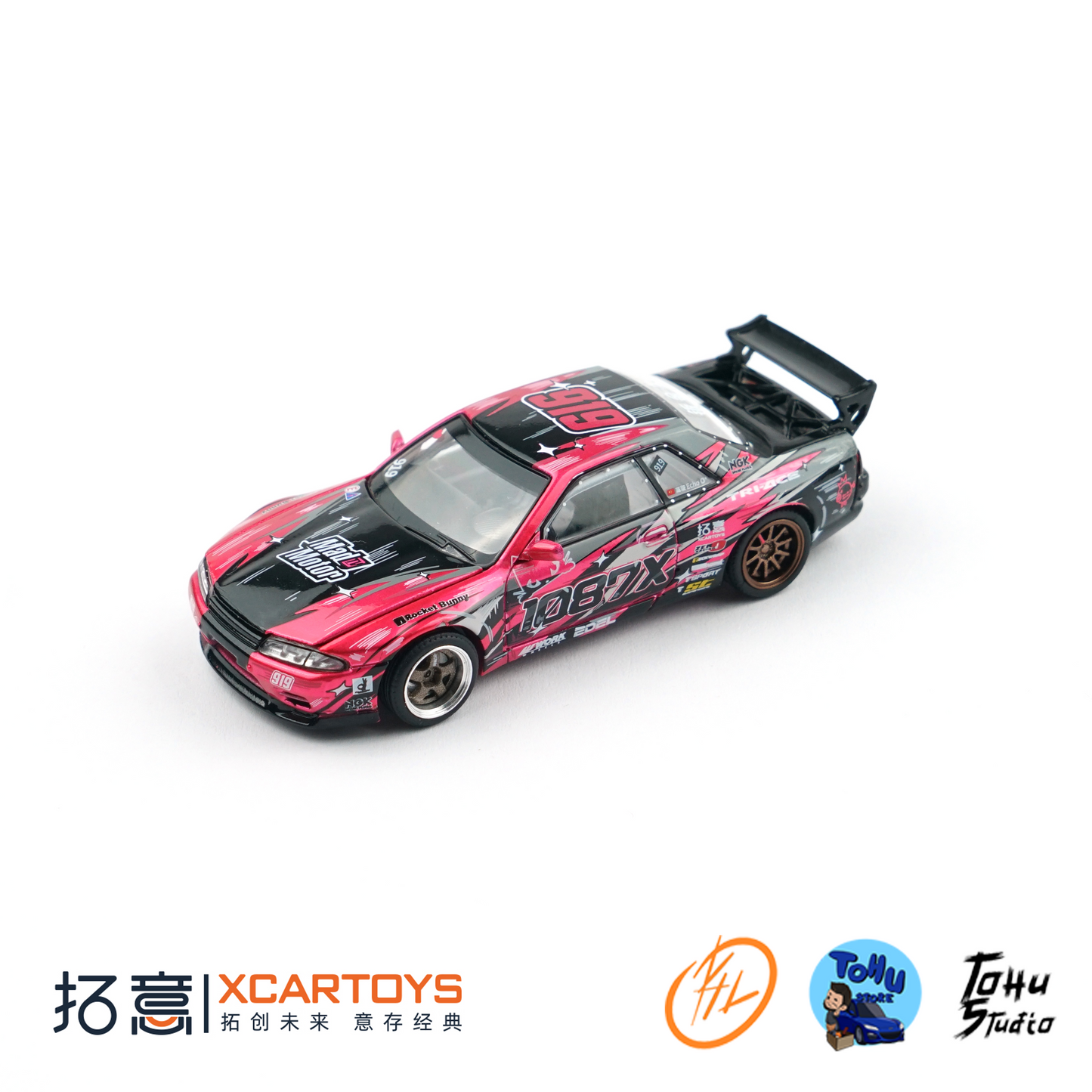 XCAR Toys - Nissan Skyline R32 Pandem "Echo Gao"