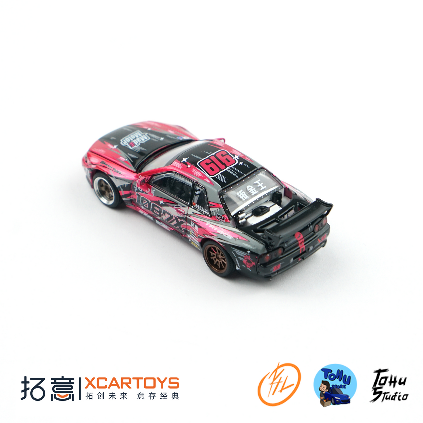 XCAR Toys - Nissan Skyline R32 Pandem "Echo Gao"