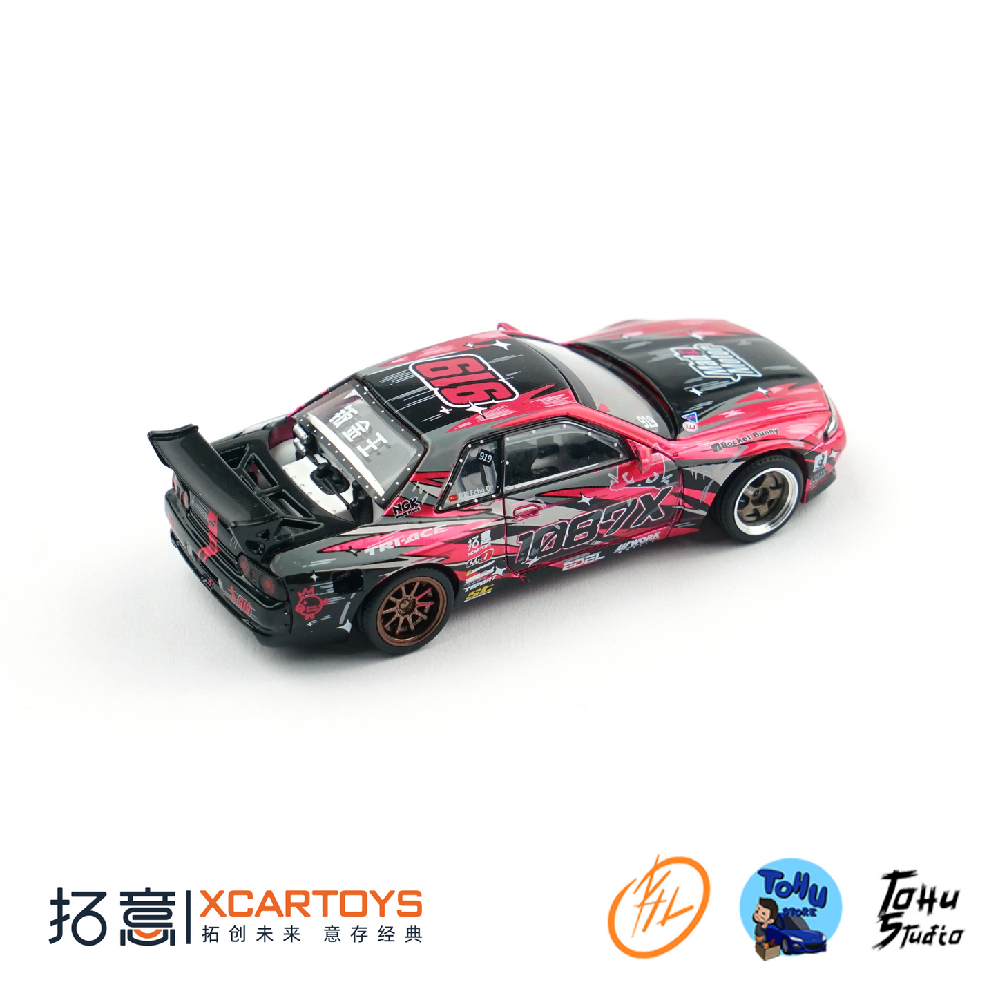 XCAR Toys - Nissan Skyline R32 Pandem "Echo Gao"