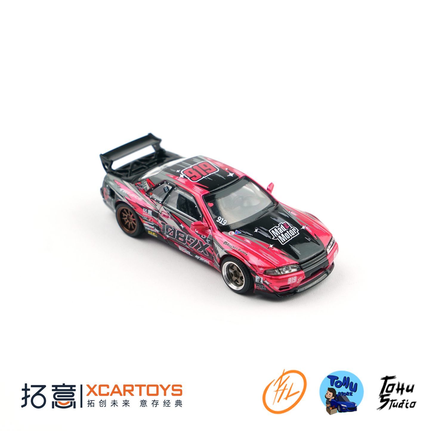 XCAR Toys - Nissan Skyline R32 Pandem "Echo Gao"