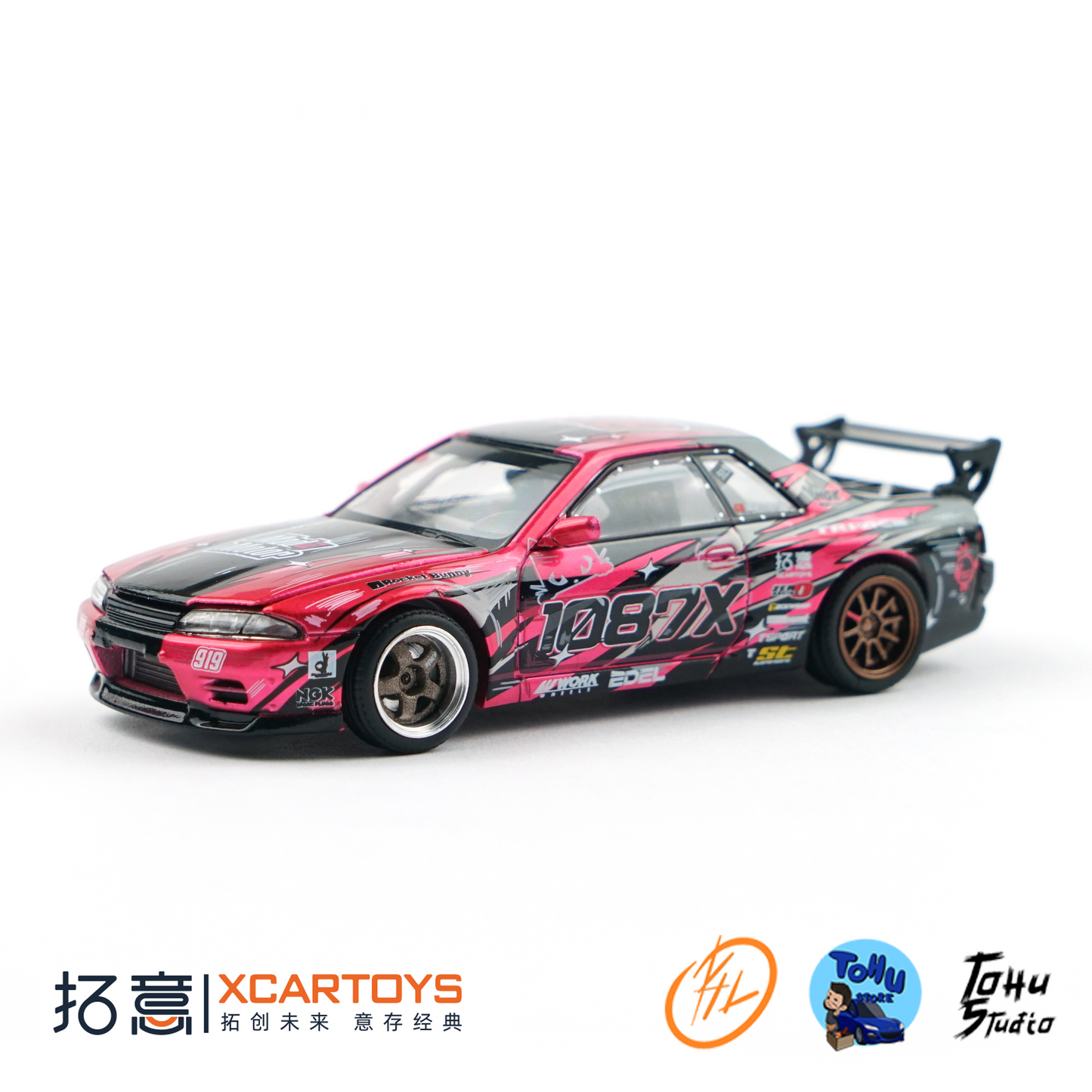XCAR Toys - Nissan Skyline R32 Pandem "Echo Gao"