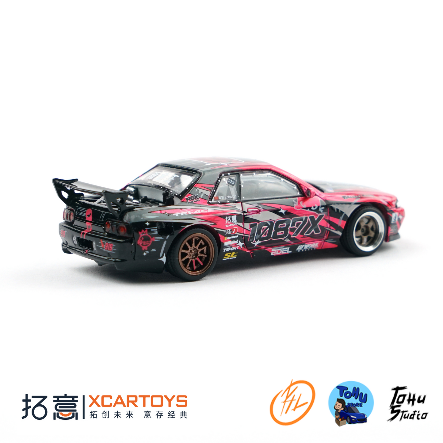 XCAR Toys - Nissan Skyline R32 Pandem "Echo Gao"