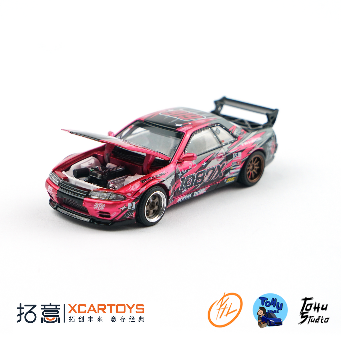 XCAR Toys - Nissan Skyline R32 Pandem "Echo Gao"