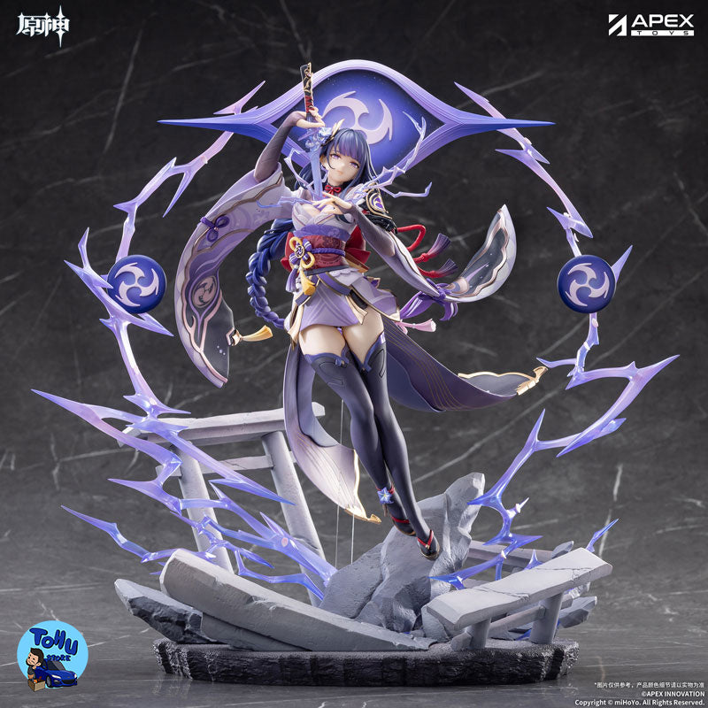 Genshin Impact: Raiden Shogun Plane of Euthymia Ver. 1/7