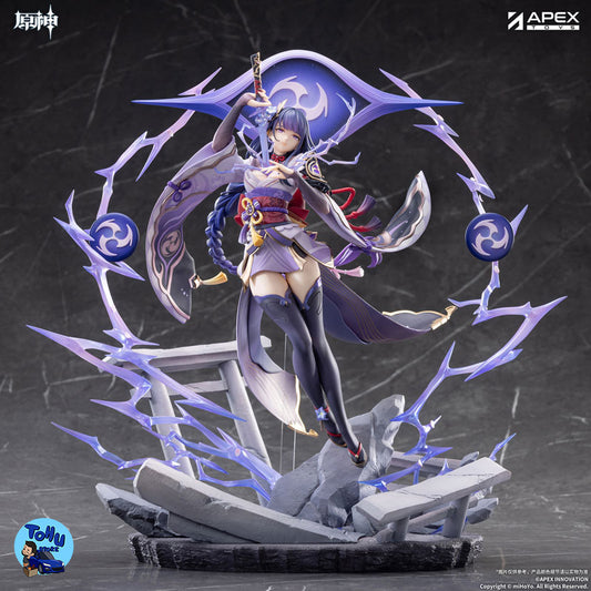 Genshin Impact: Raiden Shogun Plane of Euthymia Ver. 1/7