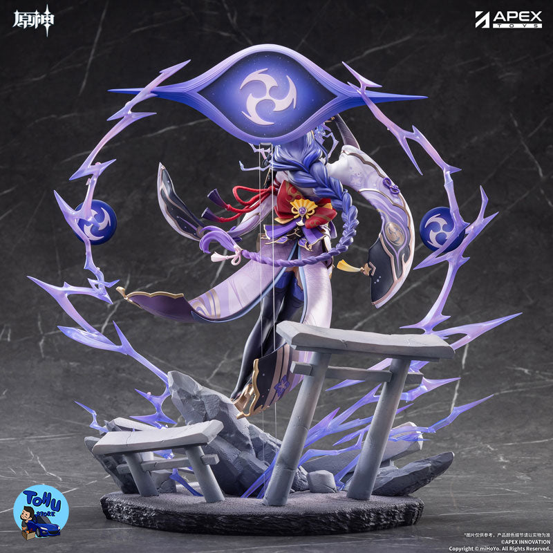 Genshin Impact: Raiden Shogun Plane of Euthymia Ver. 1/7