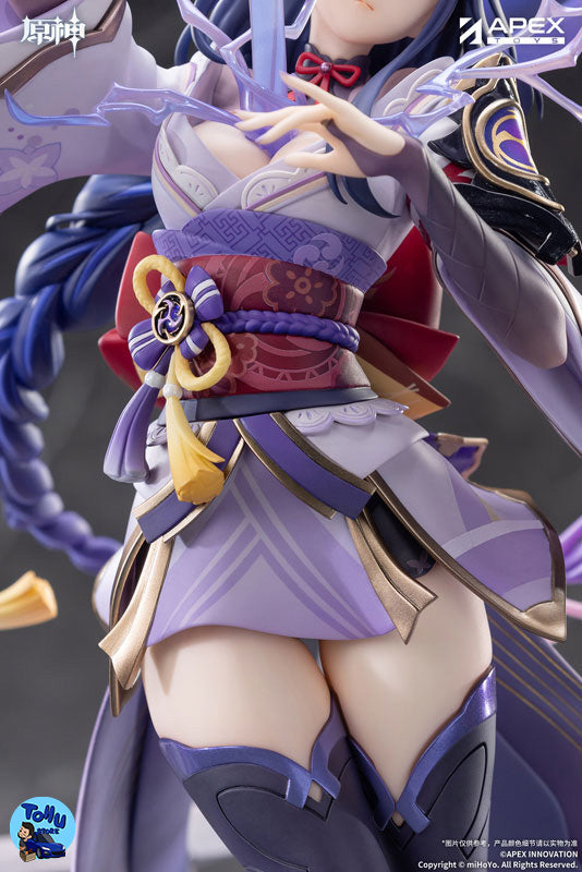 Genshin Impact: Raiden Shogun Plane of Euthymia Ver. 1/7