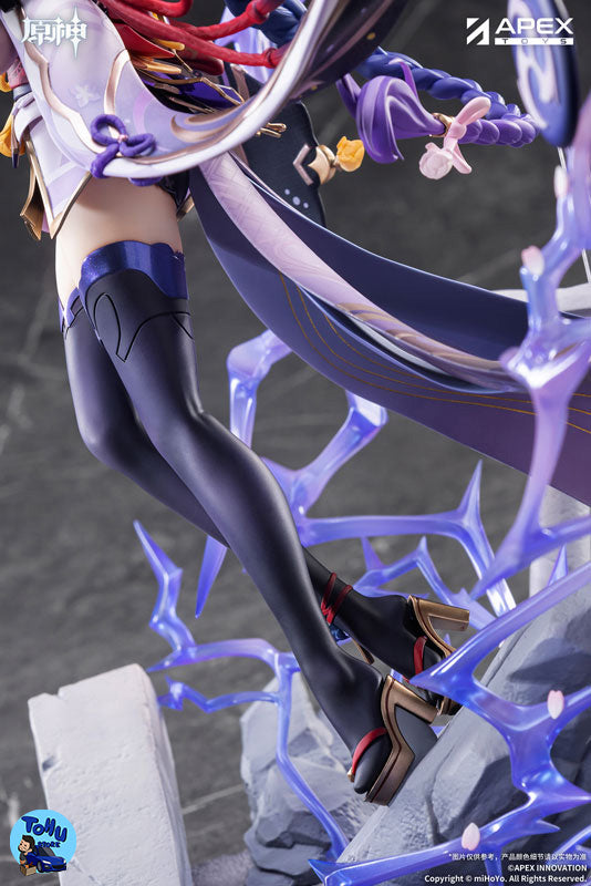 Genshin Impact: Raiden Shogun Plane of Euthymia Ver. 1/7