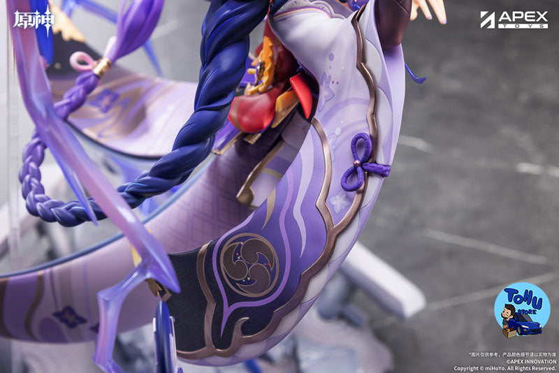 Genshin Impact: Raiden Shogun Plane of Euthymia Ver. 1/7