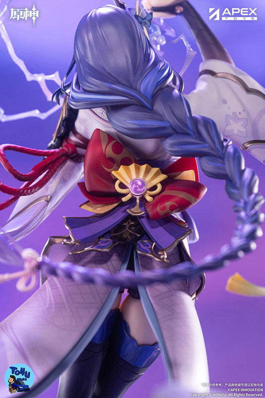 Genshin Impact: Raiden Shogun Plane of Euthymia Ver. 1/7