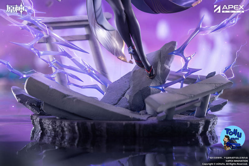 Genshin Impact: Raiden Shogun Plane of Euthymia Ver. 1/7