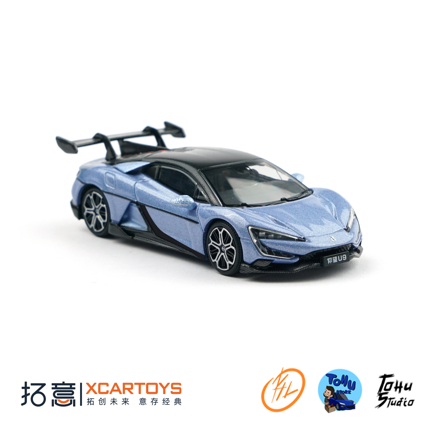 XCAR Toys - BYD Yangwang U9